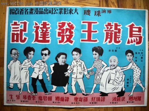 购买多米尼克护照