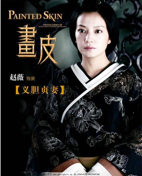 购买克莱蒙特·马基那学院毕业证